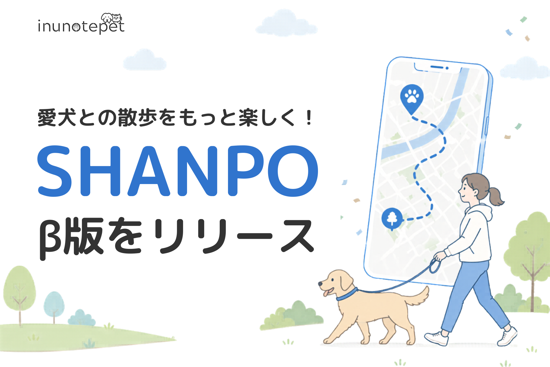 サムネイル例2