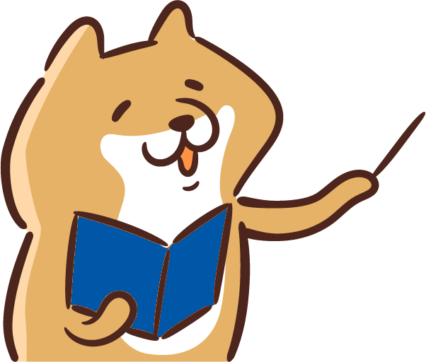 初心者にも安心